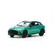 画像1: POP RACE 1/64 ASTON MARTIN DBX RACING GREEN (1)