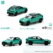 画像6: POP RACE 1/64 ASTON MARTIN DBX RACING GREEN (6)