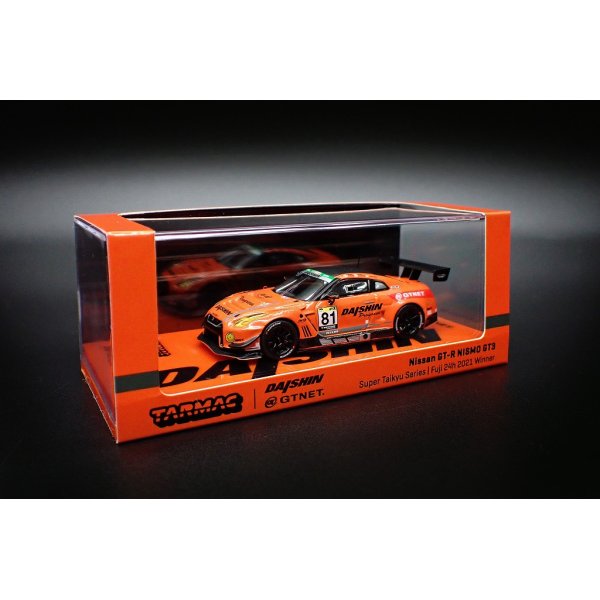 画像1: Tarmac Works 1/64 Nissan GT-R NISMO GT3 Super Taikyu Series 2021 Fuji 24 hours 2021 Winner GTNET Motor Sports (1)