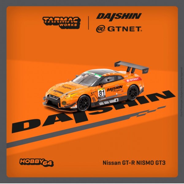 画像3: Tarmac Works 1/64 Nissan GT-R NISMO GT3 Super Taikyu Series 2021 Fuji 24 hours 2021 Winner GTNET Motor Sports (3)