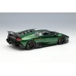 画像4: EIDOLON 1/43 Lamborghini Murcilago LP670-4 Super Veloce 2009 Verde Hermes / VB Stripe Limited 40 pcs. (4)