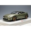 画像2: EIDOLON 1/18 NISSAN GT-R Premium edition T-spec 2024 Millennium Jade (2)