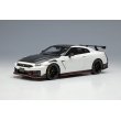 画像2: EIDOLON COLLECTION 1/43 NISSAN GT-R NISMO Special edition 2024 Brilliant White Pearl (2)