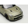 画像6: EIDOLON 1/43 NISSAN GT-R Track edition engineered by NISMO T-spec 2024 Millennium Jade Limited 50 pcs. (6)