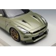 画像6: EIDOLON 1/18 NISSAN GT-R Premium edition T-spec 2024 Millennium Jade (6)