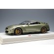 画像1: EIDOLON 1/18 NISSAN GT-R Premium edition T-spec 2024 Millennium Jade (1)