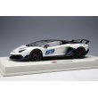 画像1: EIDOLON 1/18 Lamborghini Aventador SVJ 63 2018 Bianco Opalis Limited 63 pcs. (1)