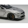 画像6: EIDOLON 1/43 NISSAN GT-R Track edition engineered by NISMO T-spec 2024 Ultimate Metal Silver Limited 50 pcs, (6)