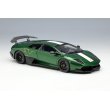 画像5: EIDOLON 1/43 Lamborghini Murcilago LP670-4 Super Veloce 2009 Verde Hermes / VB Stripe Limited 40 pcs. (5)