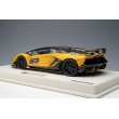 画像3: EIDOLON 1/18 Lamborghini Aventador SVJ 63 2018 Pearl Yellow Limited 63 pcs. (3)