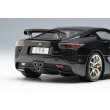 画像4: EIDOLON 1/43 Lexus LFA 2010 Rear Wing up Pearl Gray Limited 50 pcs. (4)