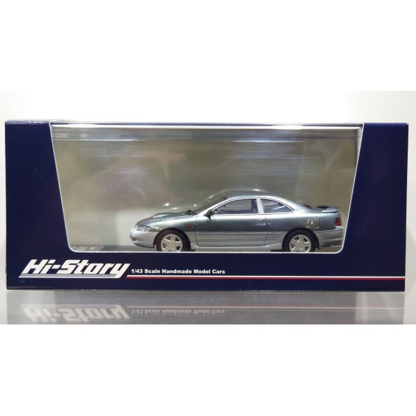 画像1: Hi Story 1/43 Toyota COROLLA LEVIN GT-Z (1991) Ripple Green Toning (1)