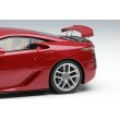 画像5: EIDOLON 1/43 Lexus LFA 2010 Rear Wing up Pearl Red Limited 80 pcs. (5)