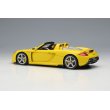 画像3: EIDOLON COLLECTION 1/43 Porsche Carrera GT 2004 Speed Yellow Limited 60 pcs. (3)