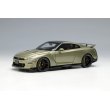 画像2: EIDOLON 1/43 NISSAN GT-R Track edition engineered by NISMO T-spec 2024 Millennium Jade Limited 50 pcs. (2)