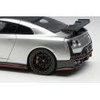 画像7: EIDOLON COLLECTION 1/43 NISSAN GT-R NISMO Special edition 2024 Ultimate Metal Silver (7)