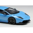 画像8: EIDOLON 1/43 Lamborghini Murcilago LP670-4 Super Veloce 2009 Blu Cepheus Limited 40 pcs. (8)