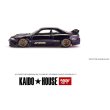 画像2: MINI GT 1/64 Nissan Skyline GT-R R33 Kaido Works V1 (RHD) (2)