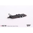 画像1: MINI GT 1/64 Car Carrier Trailer Type B Black (1)