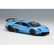 画像5: EIDOLON 1/43 Lamborghini Murcilago LP670-4 Super Veloce 2009 Blu Cepheus Limited 40 pcs. (5)