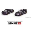 画像1: MINI GT 1/64 Nissan Skyline GT-R R33 Kaido Works V1 (RHD) (1)