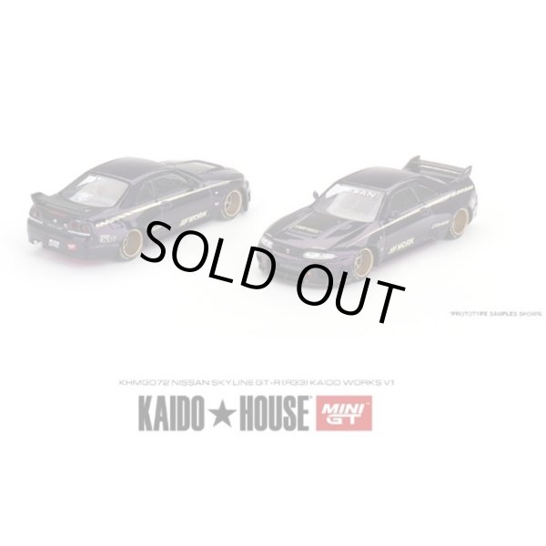 画像1: MINI GT 1/64 Nissan Skyline GT-R R33 Kaido Works V1 (RHD) (1)