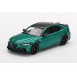 画像1: BBR Models 1/64 Alfa Romeo Giulia GTA Verde Montreal (1)