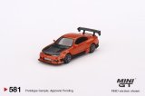 画像: MINI GT 1/64 Nissan Silvia S15 D-MAX Metallic Orange (RHD)