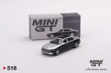 画像: MINI GT 1/64 Mercedes-Maybach S680 Cirrus Silver/Nautical Blue Metallic (RHD)