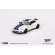 画像1: MINI GT 1/64 LB★WORKS Ford Mustang White (RHD) (1)