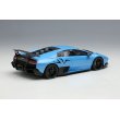 画像4: EIDOLON 1/43 Lamborghini Murcilago LP670-4 Super Veloce 2009 Blu Cepheus Limited 40 pcs. (4)