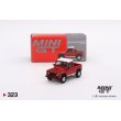 画像1: MINI GT 1/64 Land Rover Defender 90 Pickup Masai Red (RHD) (1)