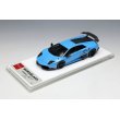 画像12: EIDOLON 1/43 Lamborghini Murcilago LP670-4 Super Veloce 2009 Blu Cepheus Limited 40 pcs. (12)