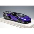 画像5: EIDOLON 1/18 Lamborghini Aventador SVJ Roadster 2020 Ad Personam 2 tone paint Viola Hestia / Grigiolynx Limited 100 pcs. (5)