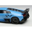 画像9: EIDOLON 1/43 Lamborghini Murcilago LP670-4 Super Veloce 2009 Blu Cepheus Limited 40 pcs. (9)