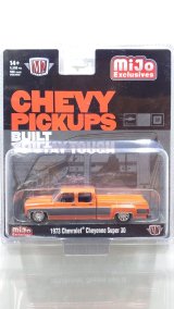 画像: M2 Machines 1/64 1973 Chevrolet Cheyenne Super 30 Orange/Black