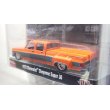 画像4: M2 Machines 1/64 1973 Chevrolet Cheyenne Super 30 Orange/Black (4)