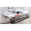 画像2: M2 Machines 1/64 1973 Chevrolet Cheyenne Super 30 Blue/Beige MOON Equipped (2)