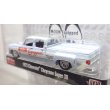 画像4: M2 Machines 1/64 1973 Chevrolet Cheyenne Super 30 Blue/Beige MOON Equipped (4)