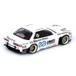 画像3: INNO Models 1/64 Nissan Silvia S13 (V2) Pandem/Rocket Bunny White (3)