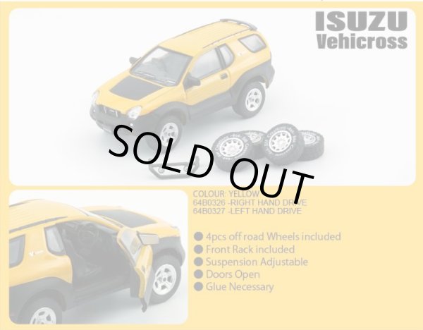 画像1: BM CREATIONS 1/64 Isuzu Vehicle Cross 1997-2001 Yellow (RHD) (1)