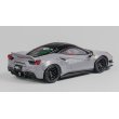 画像2: CM MODEL 1/64 LB-WORKS 488 Widebody Gray (2)