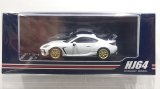 画像: Hobby JAPAN 1/64 Subaru BRZ STI PERFORMANCE Crystal White Pearl