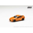 画像2: Hobby JAPAN 1/64 Toyota GR86 RZ 10th Anniversary Limited Flame Orange (2)