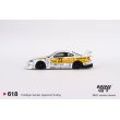 画像3: MINI GT 1/64 Nissan Silvia (S15) LB-Super Silhouette #23 2022 Goodwood Festival of Speed (RHD) (3)