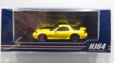 画像: Hobby JAPAN 1/64 Mazda RX-7 (FD3S) TYPE RS-R / Rotary Engine 30th Anniversary Limited Sunburst Yellow