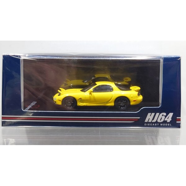 画像1: Hobby JAPAN 1/64 Mazda RX-7 (FD3S) TYPE RS-R / Rotary Engine 30th Anniversary Limited Sunburst Yellow (1)