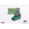 画像1: MINI GT 1/64 Land Rover Defender 110 1985 County Station Wagon Tritend Green (RHD) (1)