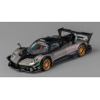 画像1: CM MODEL 1/64 Pagani Zonda Revolution (1)