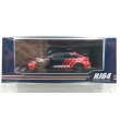 画像1: Hobby JAPAN 1/64 Honda CIVIC TYPE R (FL5) YOKOHAMA ADVAN COLOR (Custom Color Version) (1)